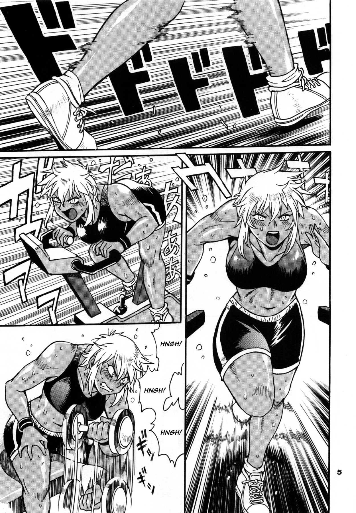 Hentai Manga Comic-Ring x Mama Bangaihen 11-Read-4